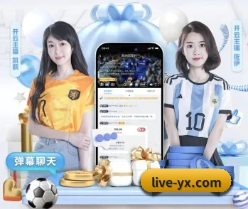 亚新体育的故事（yaxin）